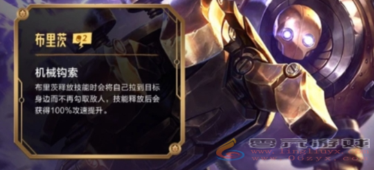 金铲铲之战赏金猎人什么时候回归(图3) 金铲铲之战赏金猎人什么时候回归(图3)