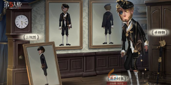 第五人格求生者强度排行(图5) 第五人格求生者强度排行(图5)