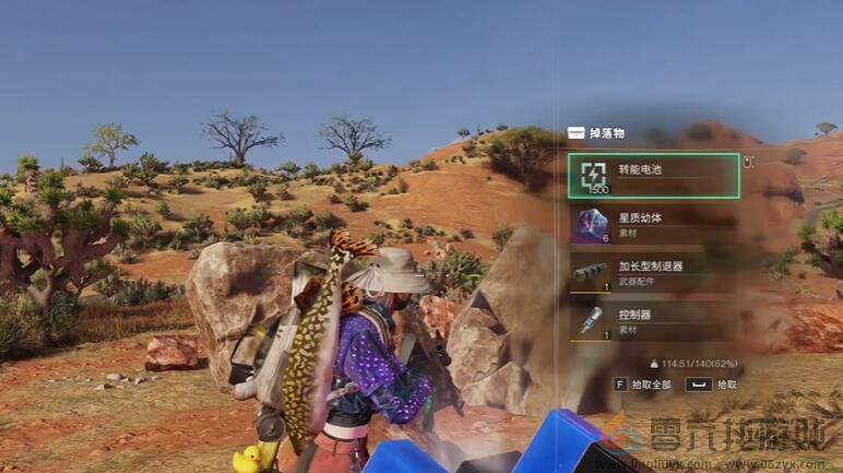 七日世界加长型制退器获得位置(图3) 七日世界加长型制退器获得位置(图3)