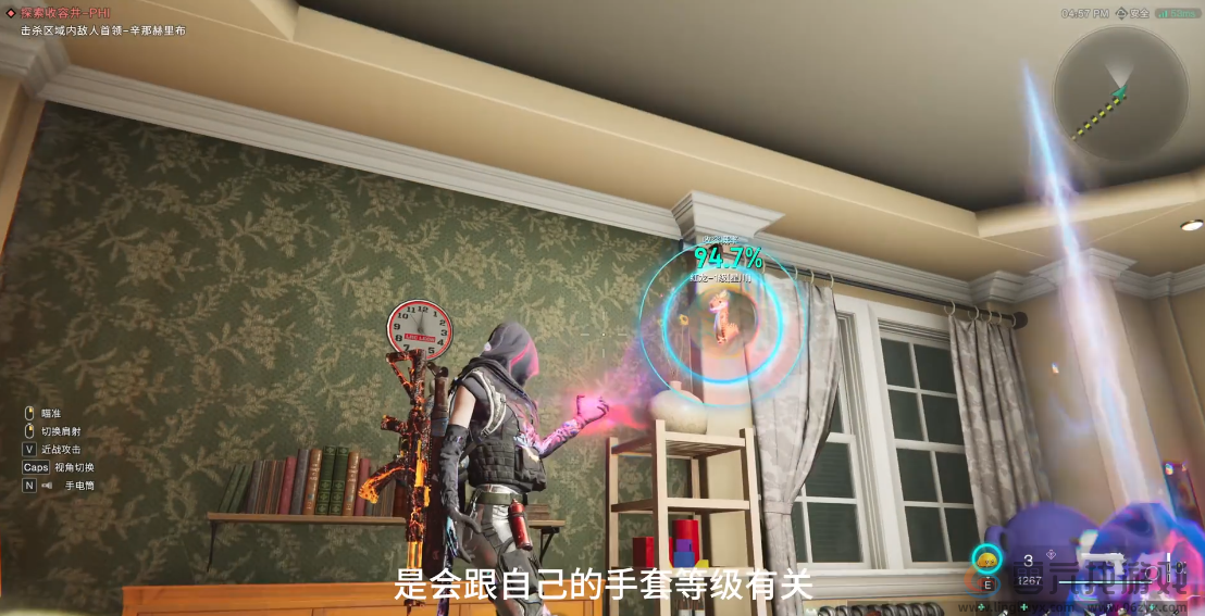 七日世界红龙获取方法(图5) 七日世界红龙获取方法(图5)