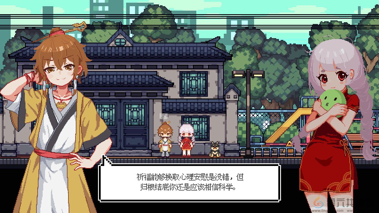 养成游戏《宠物街金鱼姬》steam页面 支持中文(图8) 养成游戏《宠物街金鱼姬》steam页面 支持中文(图8)