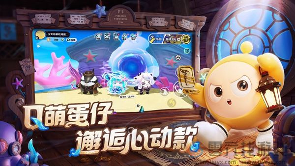 蛋仔派对怎么抽奖概率高