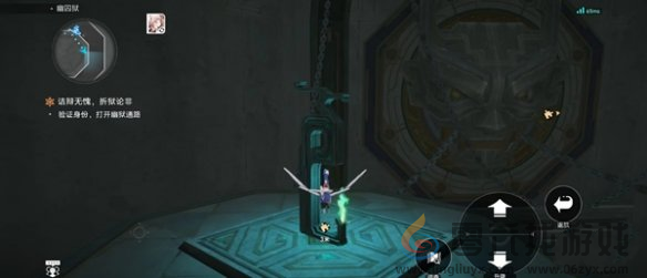 崩坏星穹铁道验证身份打开幽狱通路通关方法(图4) 崩坏星穹铁道验证身份打开幽狱通路通关方法(图4)