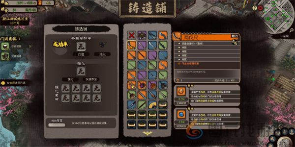 江湖录江湖令兑换方法及可兑换物品一览