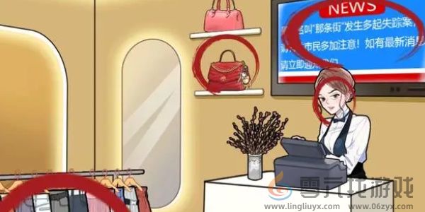 就挺秃然的诡异试衣间通关攻略