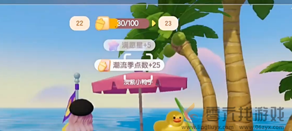 心动小镇沙滩乐园小鸭子位置大全(图21) 心动小镇沙滩乐园小鸭子位置大全(图21)