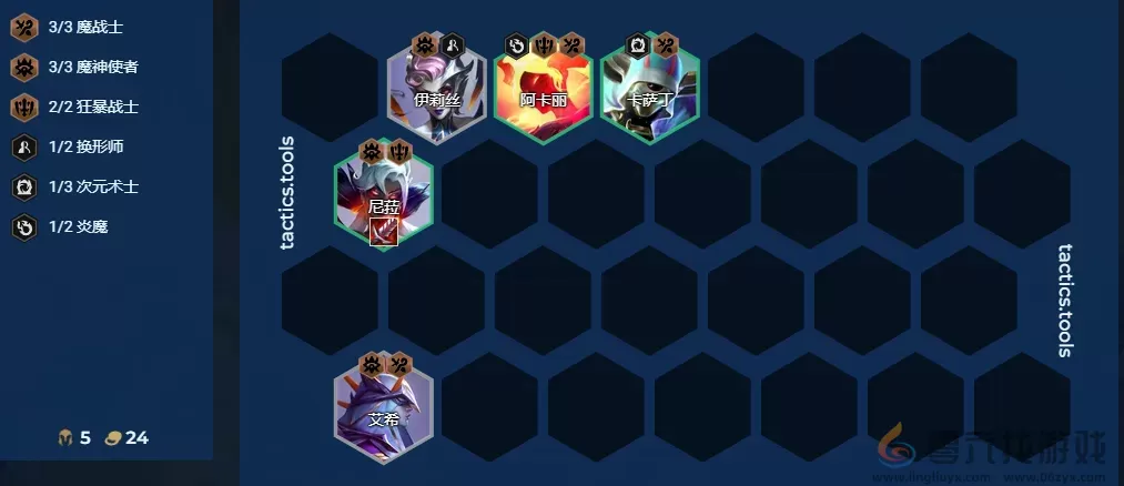 金铲铲之战S12赌卡特怎么玩(图4)