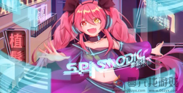 phigros曲绘怎么获得