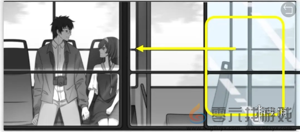 去远方第四章怎么过