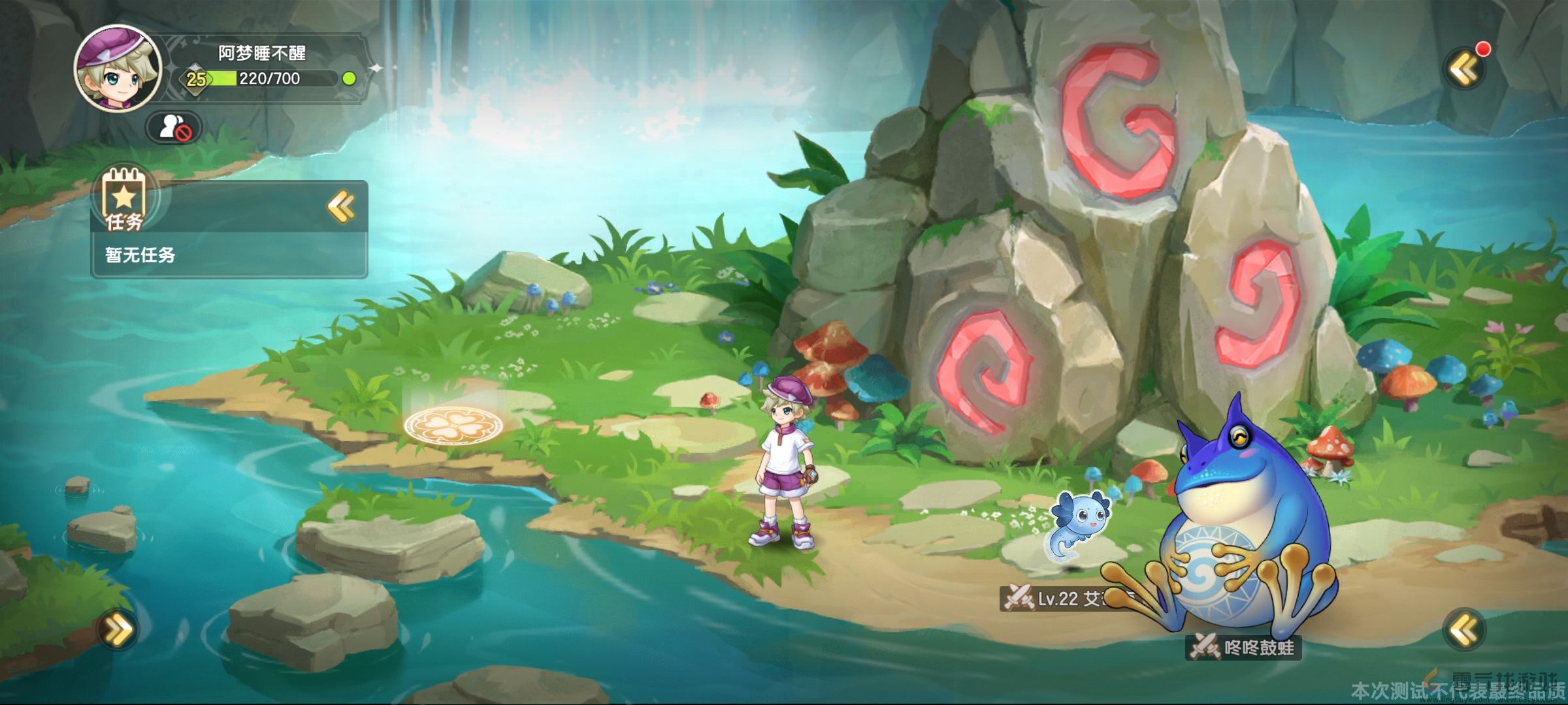 西普大陆野怪宠物收集攻略(图6) 西普大陆野怪宠物收集攻略(图6)