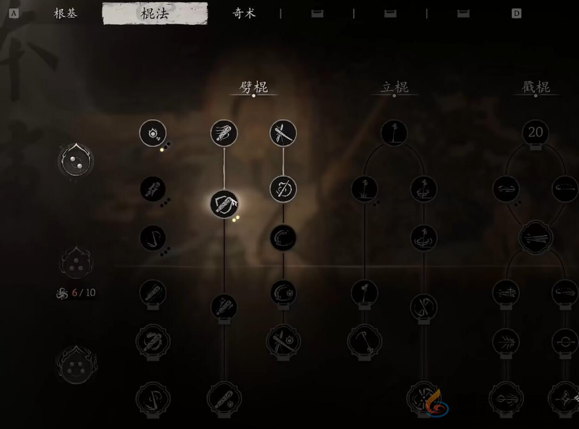 黑神话悟空幽魂打法技巧(图7) 黑神话悟空幽魂打法技巧(图7)