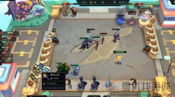 金铲铲之战龙族专精阵容推荐(图4) 金铲铲之战龙族专精阵容推荐(图4)