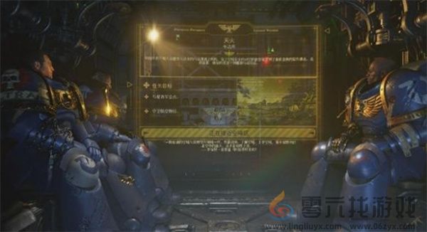 战锤40k星际战士2视角调整方法分享(图1)