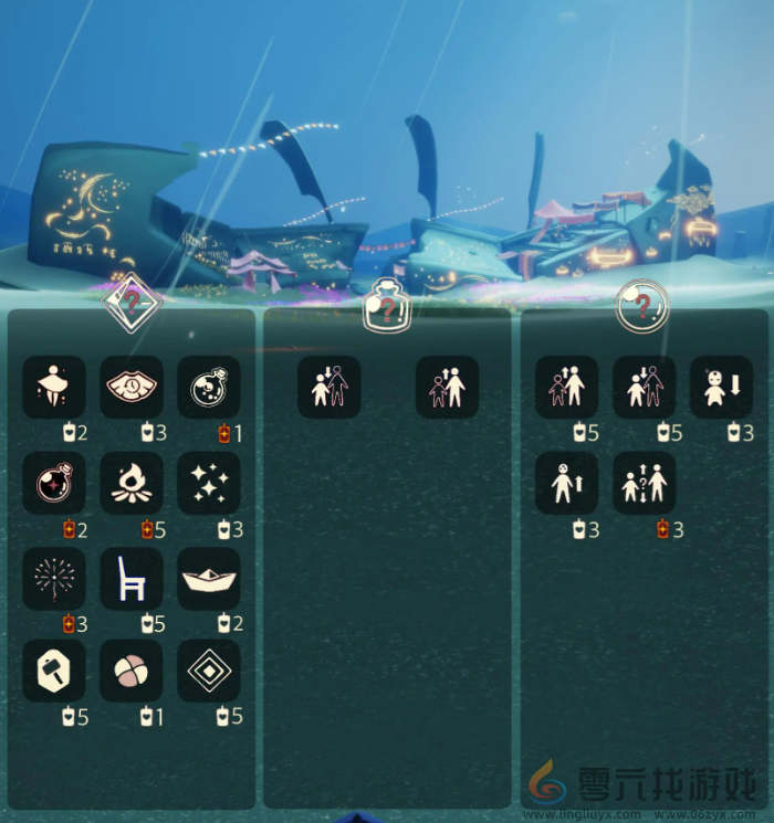 光遇9.27免费魔法有什么(图2) 光遇9.27免费魔法有什么(图2)