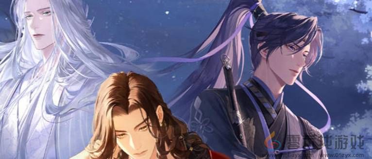 如鸢卡关解决方法(图2) 如鸢卡关解决方法(图2)