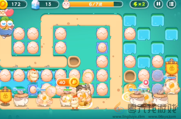 保卫萝卜4秋天的第一杯奶茶第11关通关攻略(图5) 保卫萝卜4秋天的第一杯奶茶第11关通关攻略(图5)