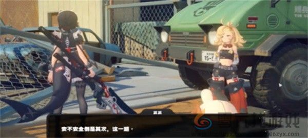 绝区零轰隆隆驶向日落任务攻略(图1)