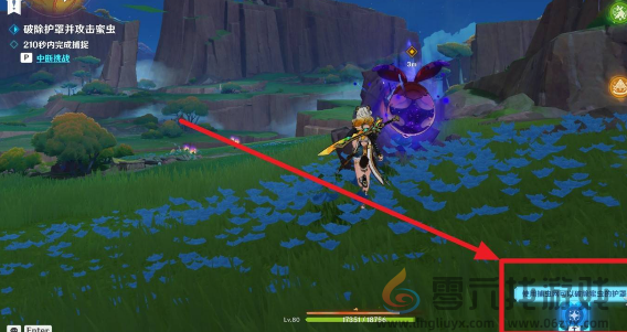 原神寻溯蜜虫之宝捕捉其一怎么过(图2) 原神寻溯蜜虫之宝捕捉其一怎么过(图2)