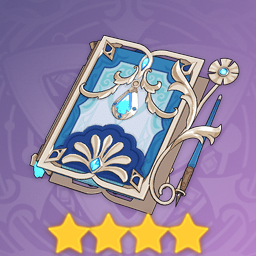 原神流浪者四星武器怎么选(图3)