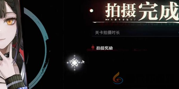 归龙潮特殊的气味任务完成攻略(图8)