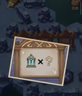 剑与远征奇境探险敛塔残魂怎么过(图14)