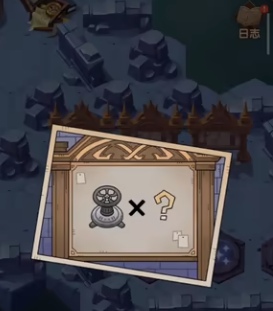 剑与远征奇境探险敛塔残魂怎么过(图13)