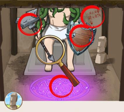 就我眼神好买下石像通关攻略(图3)