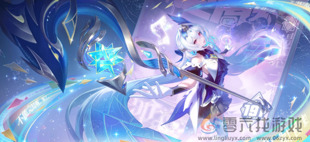 王者荣耀九周年庆攻略大全(图4) 王者荣耀九周年庆攻略大全(图4)