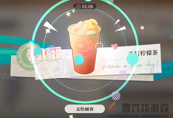 归龙潮珍闻杯中留进阶学徒历练怎么过(图8) 归龙潮珍闻杯中留进阶学徒历练怎么过(图8)