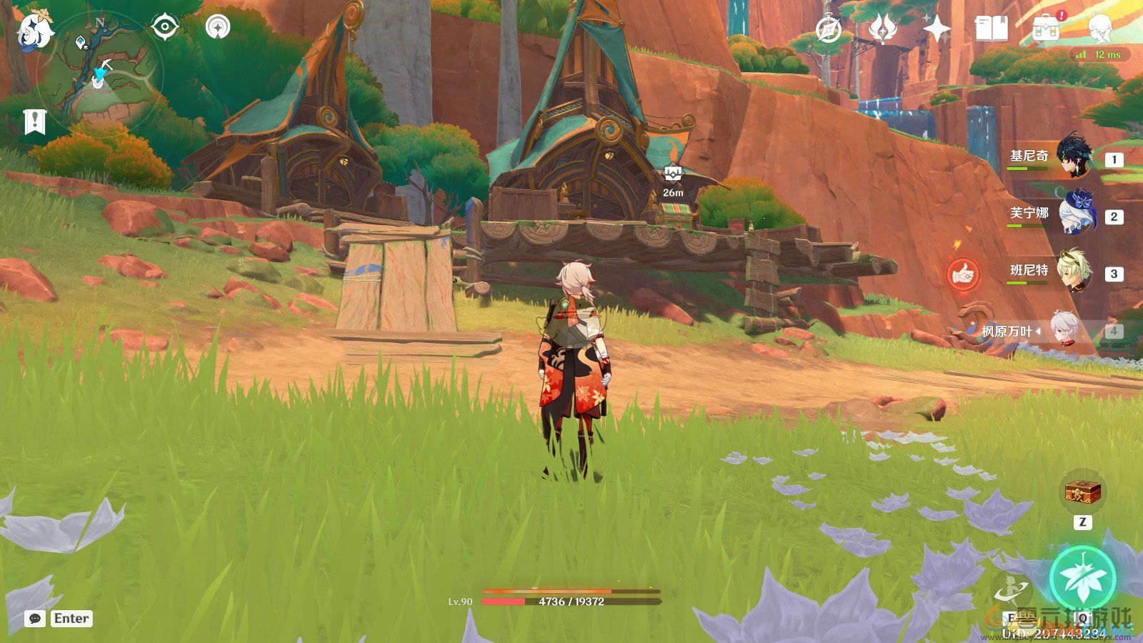 原神万火之瓯奇馈宝箱12-17位置介绍(图4)