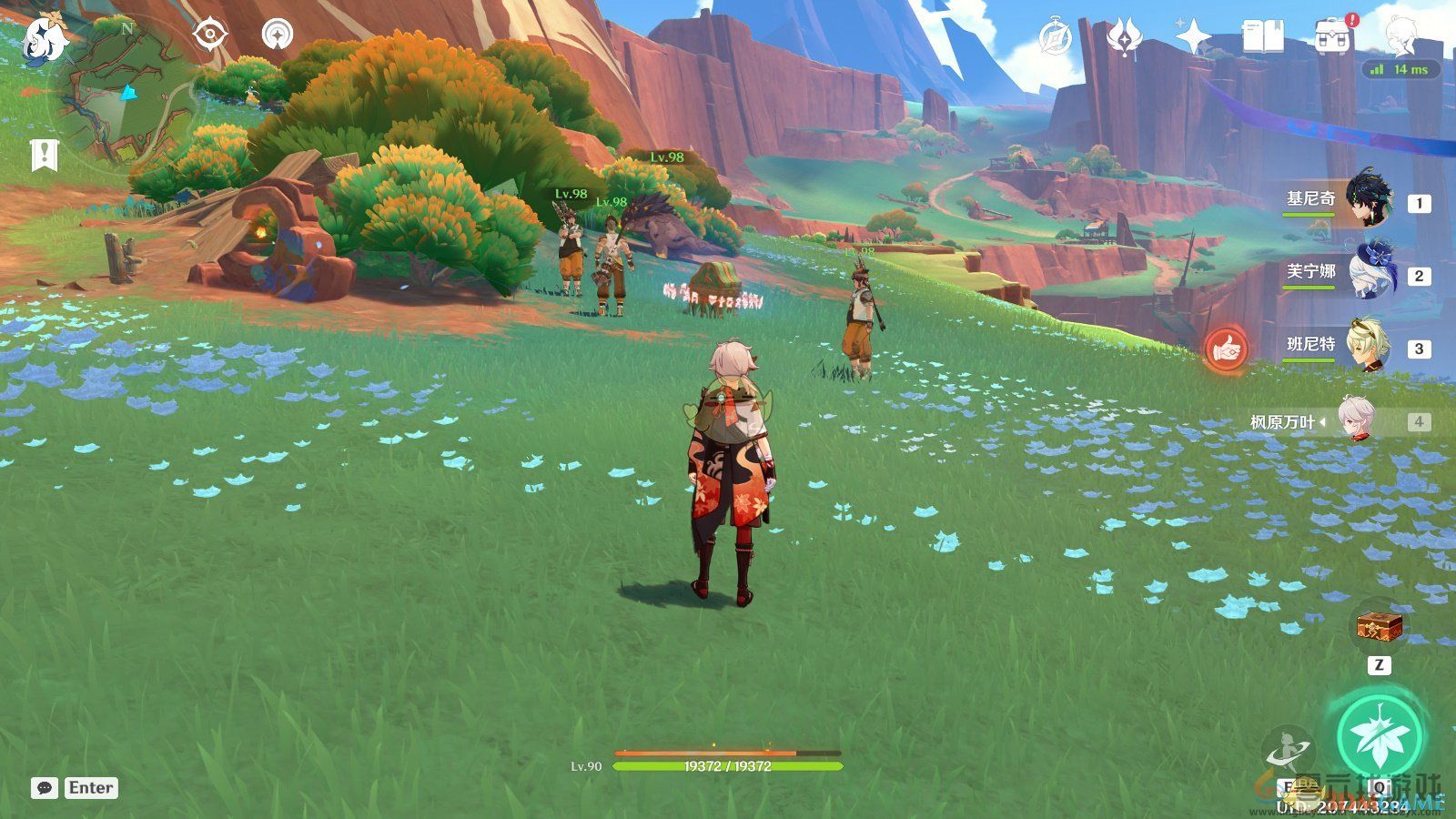 原神万火之瓯奇馈宝箱12-17位置介绍(图6)