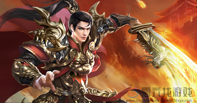 武神传奇兑换码大全