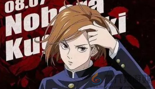 咒术回战幻影夜行开荒角色选哪个(图2)