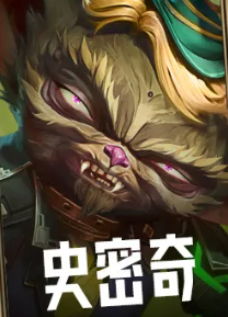 金铲铲之战双城之战2新棋子有哪些(图3) 金铲铲之战双城之战2新棋子有哪些(图3)