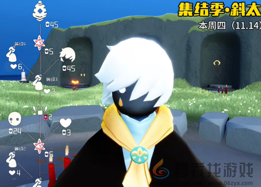 光遇11.14复刻先祖是谁(图2) 光遇11.14复刻先祖是谁(图2)