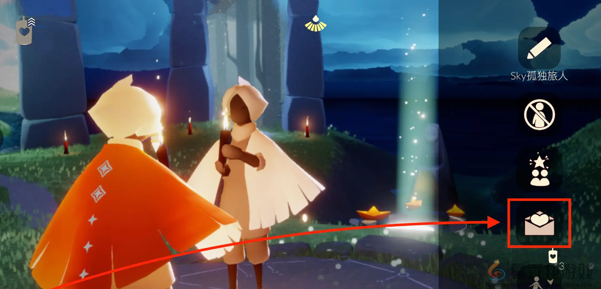 光遇11月14日每日任务做法攻略(图3)