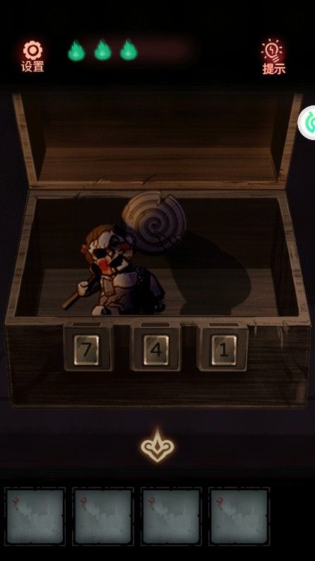 怨偶攻略大全(图9)