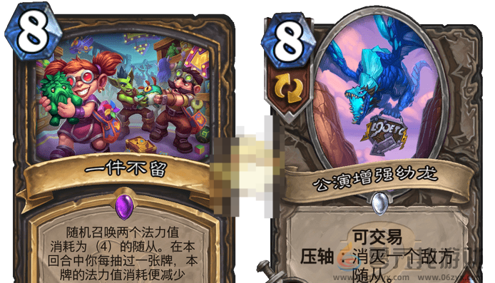 炉石传说国服拨号贼厉害吗(图3)