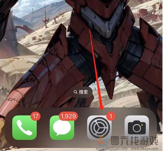 香肠派对团队激斗高帧率怎么设置(图25) 香肠派对团队激斗高帧率怎么设置(图25)