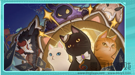 原神5.2上半活动汇总(图6)