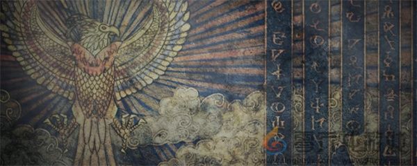 勇者斗恶龙3HD-2D重制版种子获取方法