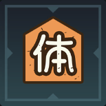 咒术回战幻影夜行反骨的吊车尾禅院真希技能是什么(图5)