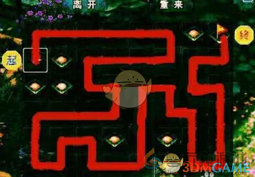 倩女幽魂初春插秧活动玩法介绍(图1) 倩女幽魂初春插秧活动玩法介绍(图1)