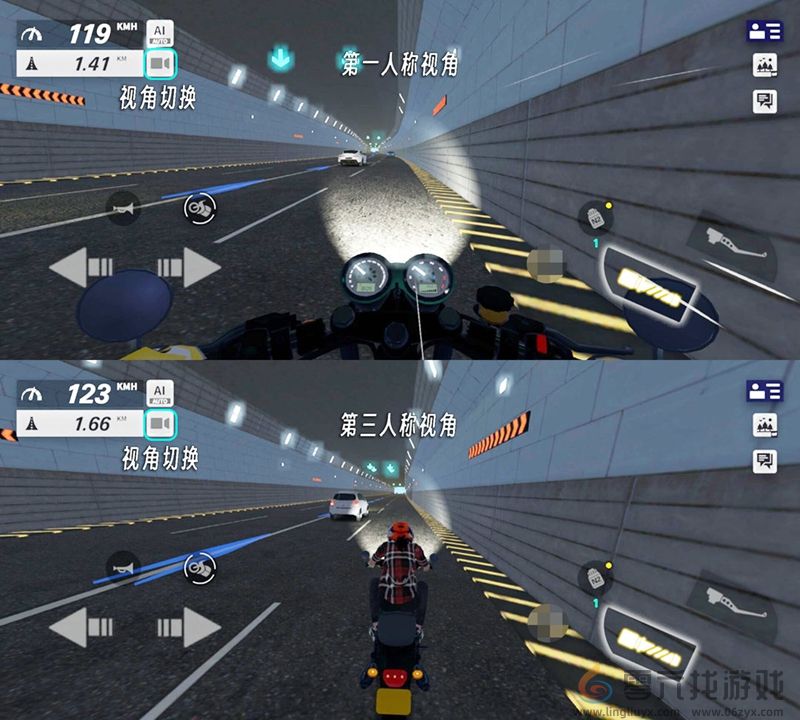 黎明飞驰自定义按键怎么设置(图6)