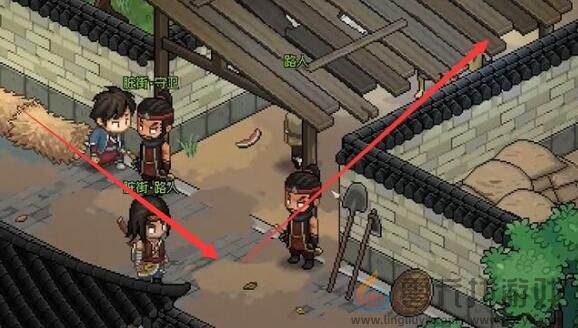 大侠立志传楚襄城拍卖会参加方法(图2)