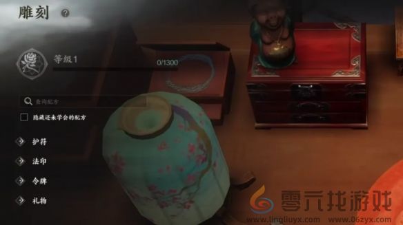 诛仙世界生产技艺学习推荐(图7) 诛仙世界生产技艺学习推荐(图7)