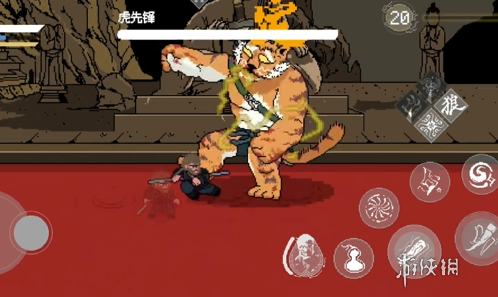 黑神话像素版全boss打法攻略汇总「简单速通」(图17)