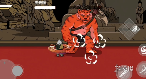 黑神话像素版全boss打法攻略汇总「简单速通」(图19)