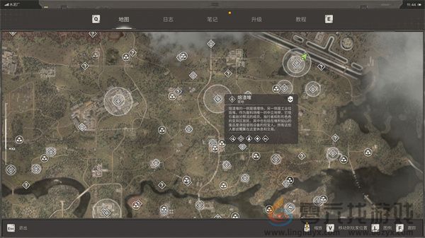 潜行者2废料厂商人位置介绍说明(图2)