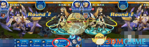 洛克王国世界双损机制介绍(图2) 洛克王国世界双损机制介绍(图2)